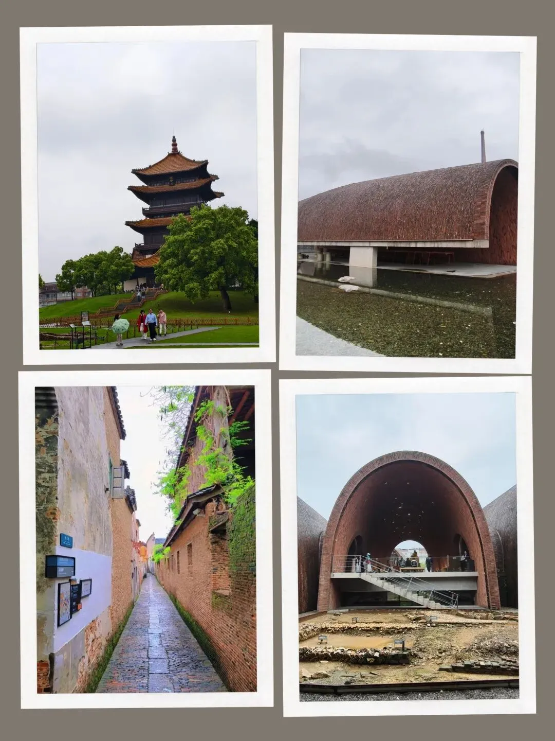 凝心聚力,共赴美好 | 城东商贸市场有限公司2026 年团建之旅圆满落幕