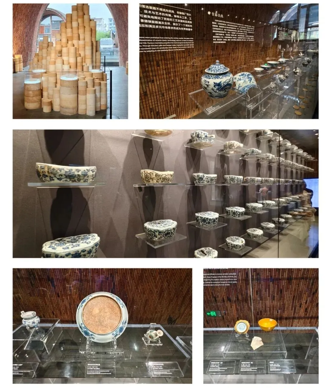 凝心聚力,共赴美好 | 城东商贸市场有限公司2026 年团建之旅圆满落幕