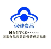 保健食品怎么选才不踩坑?虎林市市场监督管理局手把手教你避坑指南