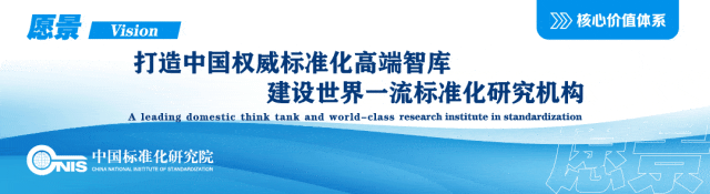 市场监管总局直属单位2026年度第一批公开招聘公共笔试相关事宜的公告
