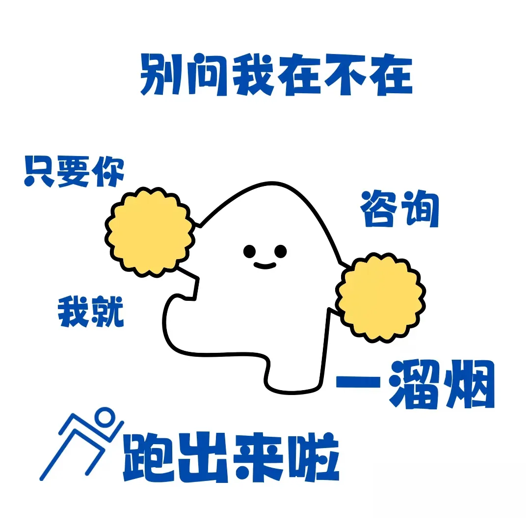 中小企业低成本获客指南:5个一站式营销技巧,零预算也能拓客