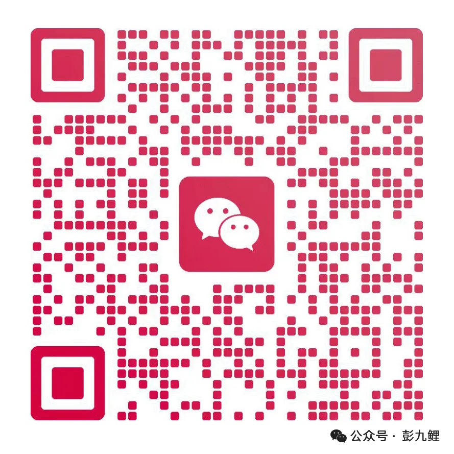 大模型公司排队 IPO,二级市场承接力面临大考拆解 12 家拟 IPO 大模型厂商:资本故事、盈利真相与行业终局