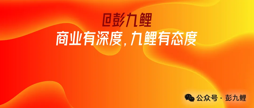 大模型公司排队 IPO,二级市场承接力面临大考拆解 12 家拟 IPO 大模型厂商:资本故事、盈利真相与行业终局