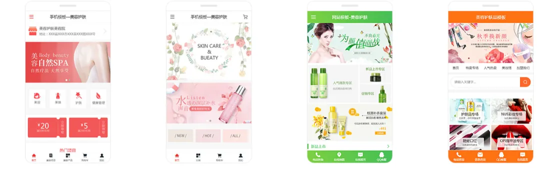 小程序如何降低获客成本?