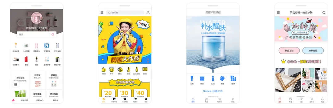 小程序如何降低获客成本?
