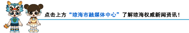 琼海市市场监督管理局发布网络购药消费提示