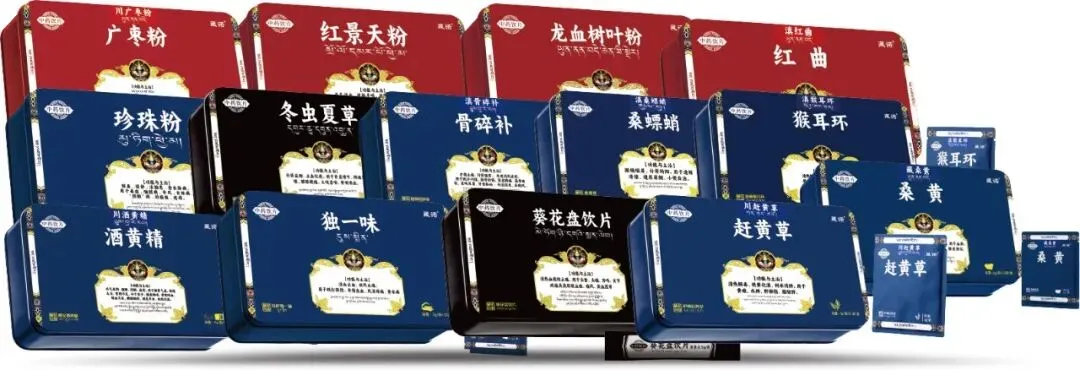 多项新规实施 中药饮片市场利好