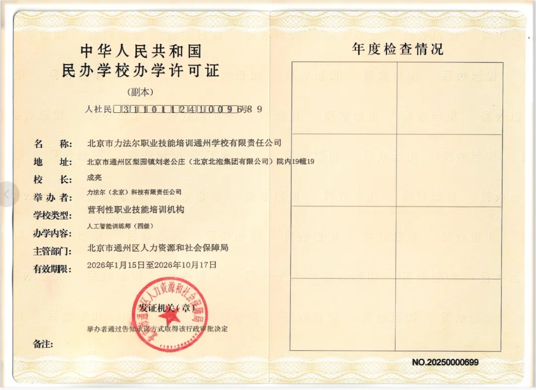 1.2万亿市场、500万人才缺口:这个新职业,我研究了很久才敢发出来!