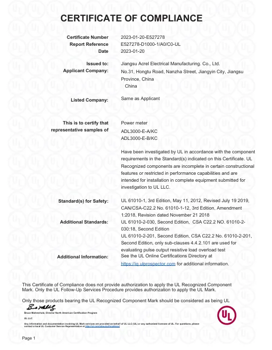 抢占北美 60 亿智能电表市场!安科瑞 UL 认证电表,品质 + 合规双轮驱动.