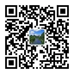 关于维护旅游市场公平竞争秩序的提醒告诫函