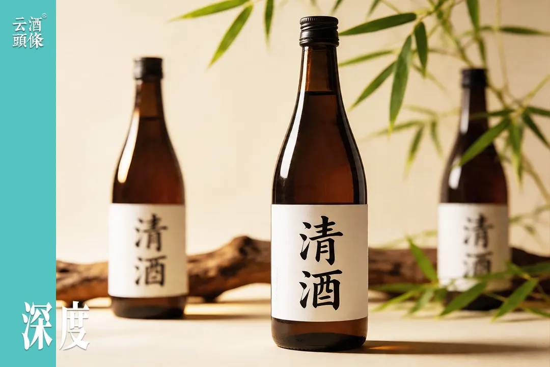 市场规模已超10亿,清酒热还有多远?