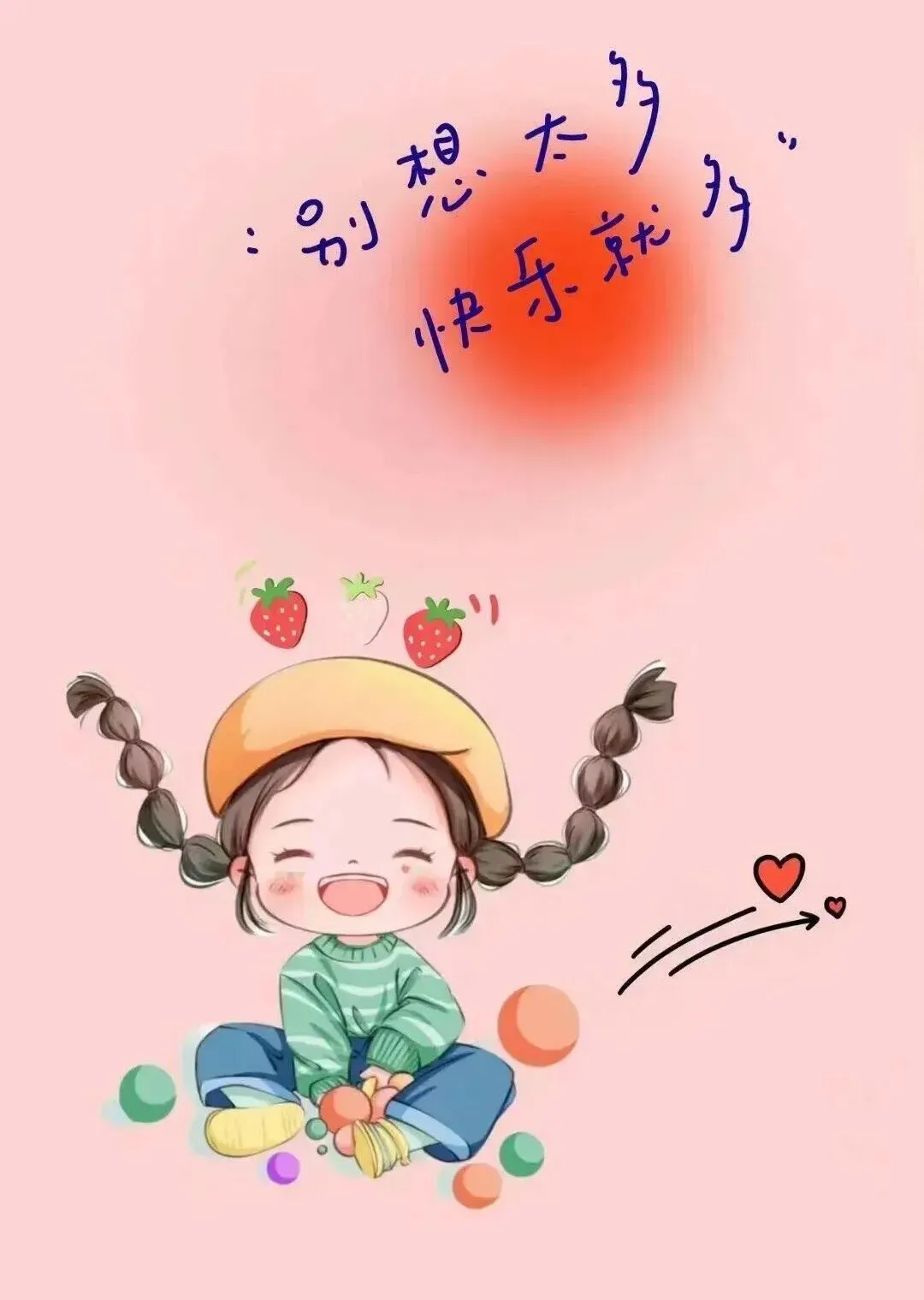 做销售如何发朋友圈?这些高质量文案,越发客户越喜欢