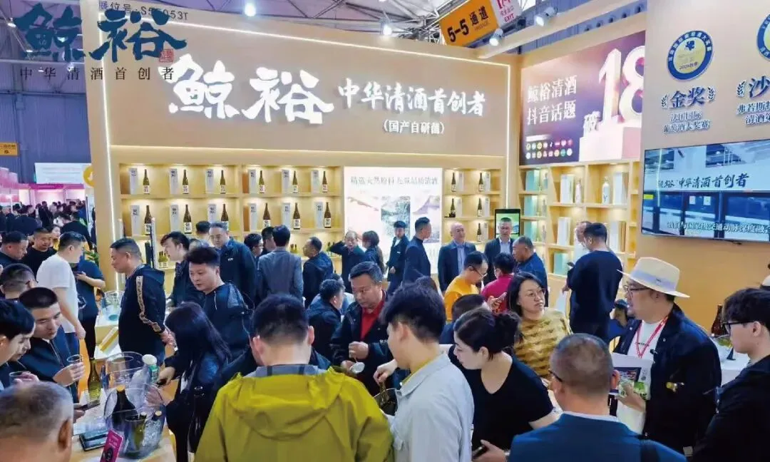 市场规模已超10亿,清酒热还有多远?