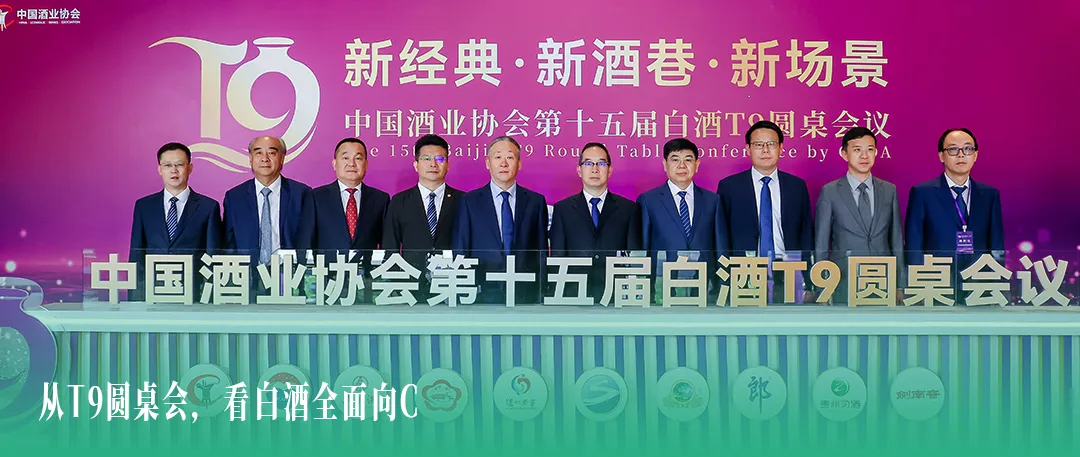 市场规模已超10亿,清酒热还有多远?