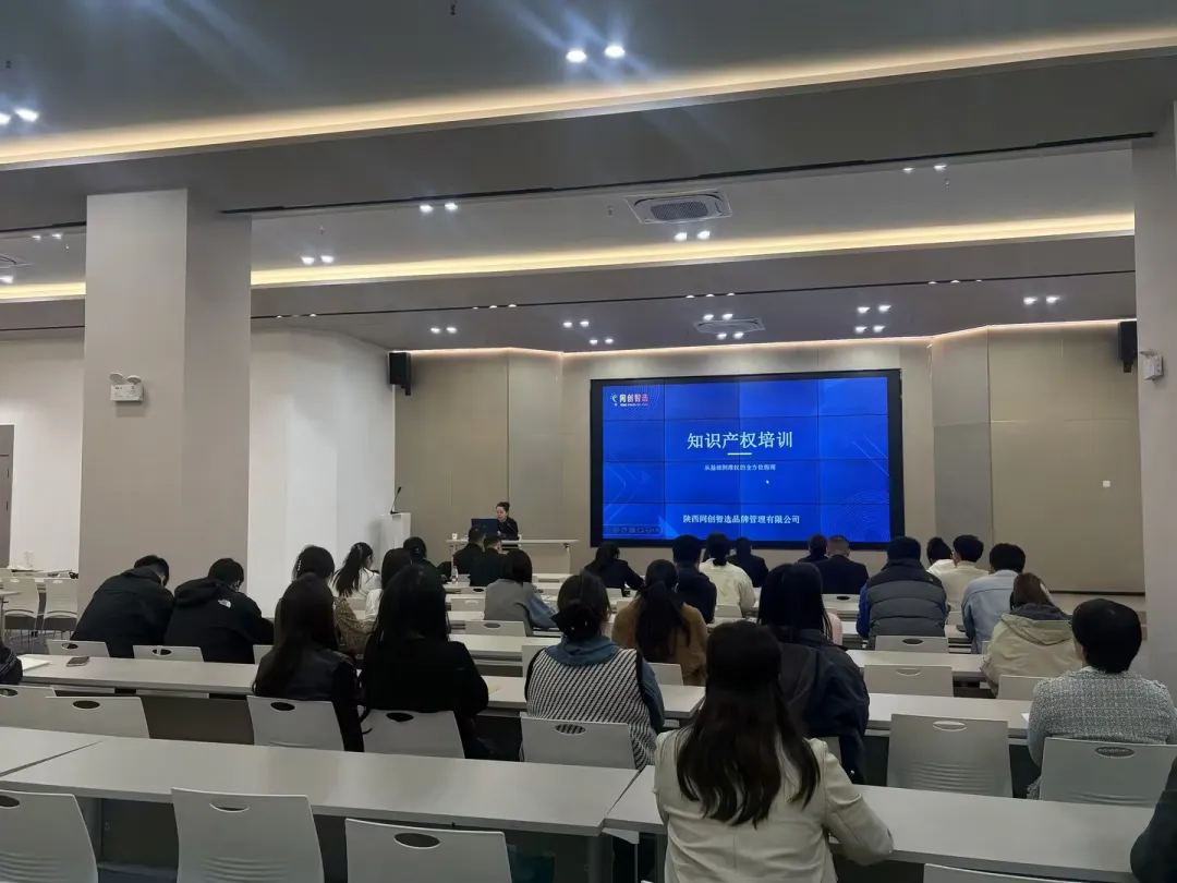 金台区市场监督管理局开展4·26知识产权宣传周系列活动