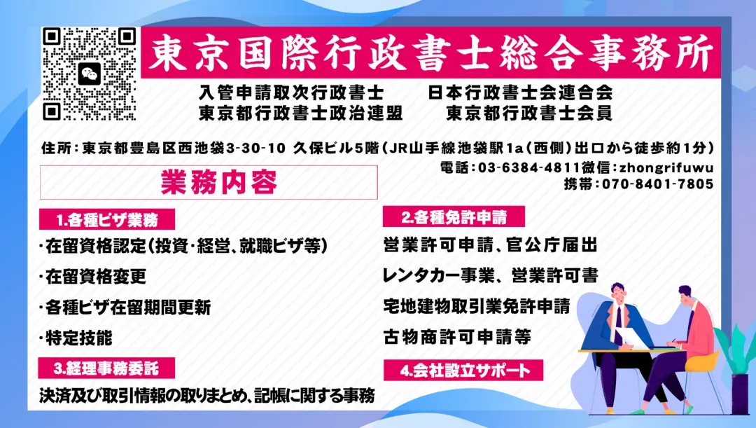 日本企业借消博会发力 探寻中国消费市场新机遇