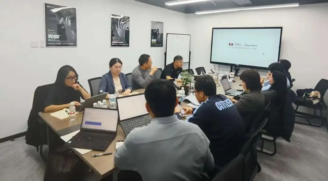 国科大创业校友俱乐部出海营销破局闭门会成功举办