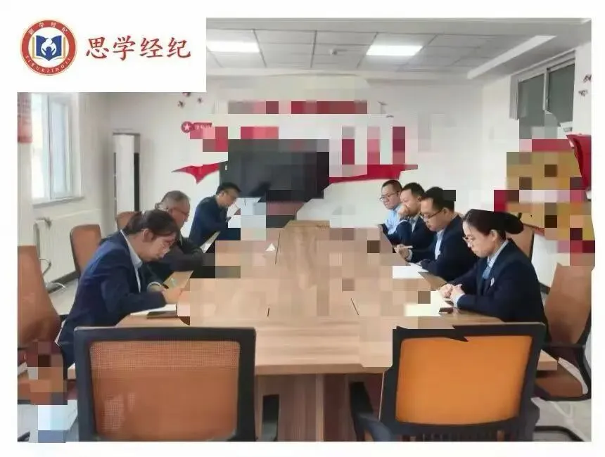 课程动态:某农商行《网点营销产能提升》项目