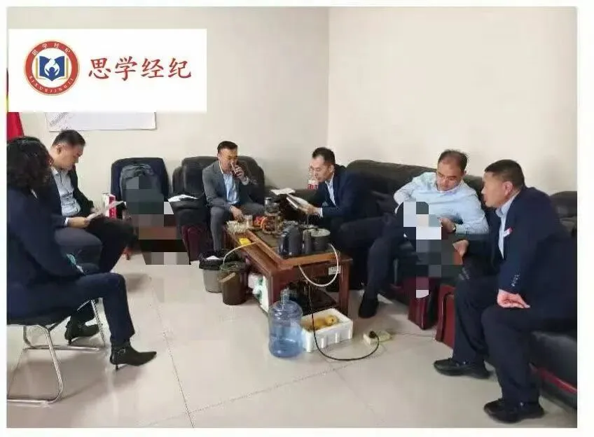 课程动态:某农商行《网点营销产能提升》项目