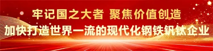 股份公司市场营销取得好成绩