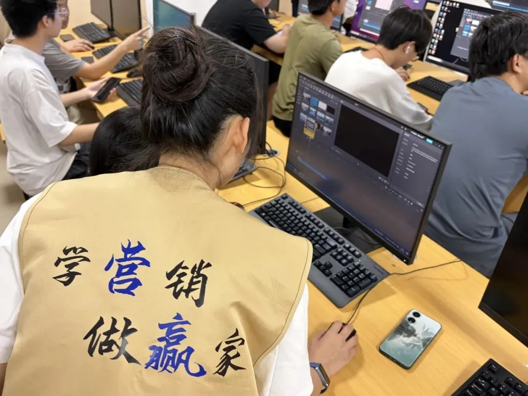 深耕技能,共赴新知|市场营销协会剪映技能教学活动精彩落幕!