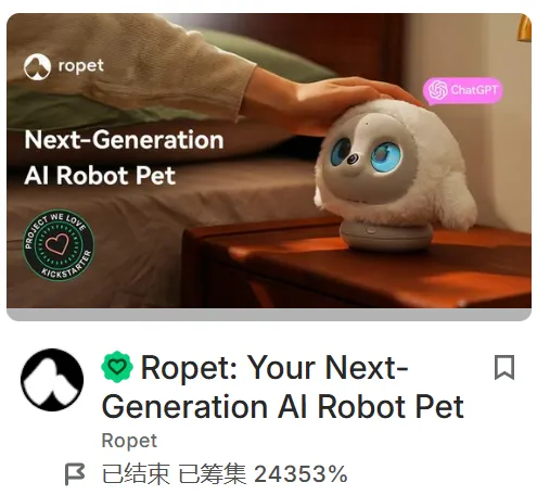 销售2 万台,Ropet靠闭嘴征服全球