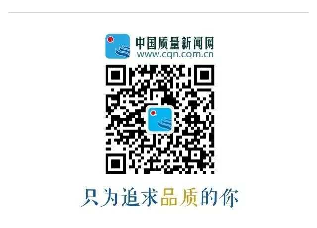 市场监管总局依法对拼多多、美团、京东、饿了么、抖音、淘宝、天猫等7家电商平台“幽灵外卖”系列案作出行政处罚