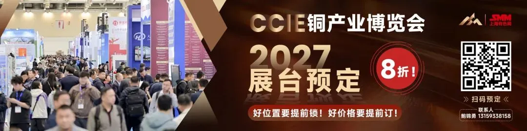 电线电缆的技术升级与市场机遇?