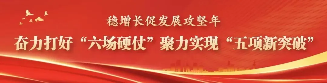 赋能基层监管提质|盐池县市场监督管理局大水坑市场监督管理所赴兄弟所开展交流学习