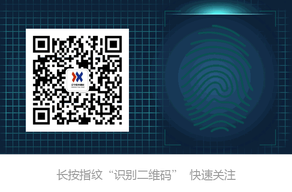 全国固定资产投资环比上升,黑色系市场震荡偏强