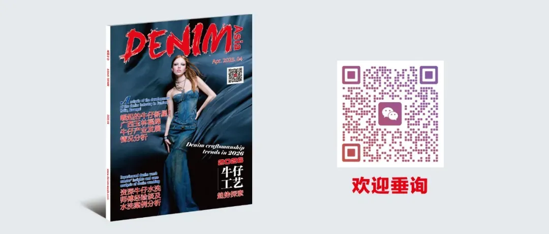 欧洲进口服装价格也下跌?市场需求向廉价产品倾斜