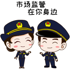 滑县市场监管局:开展案卷评查 规范执法行为