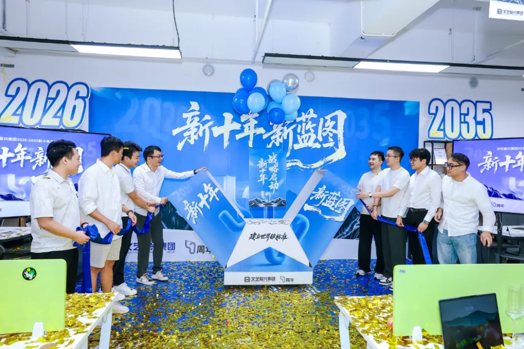 2026上海代理记账政策升级:财政+市场监管联动检查,费用标准+地址成本全曝光!