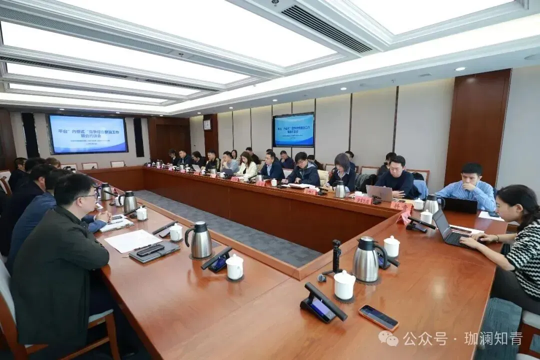 法律观察:罚款近36亿!市场监管总局对拼多多、美团、京东、饿了么、抖音、淘宝、天猫电商平台“幽灵外卖”行政处罚