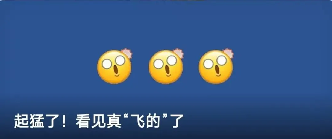 雷军回应被叫“营销大师”:表面夸我,实际黑我