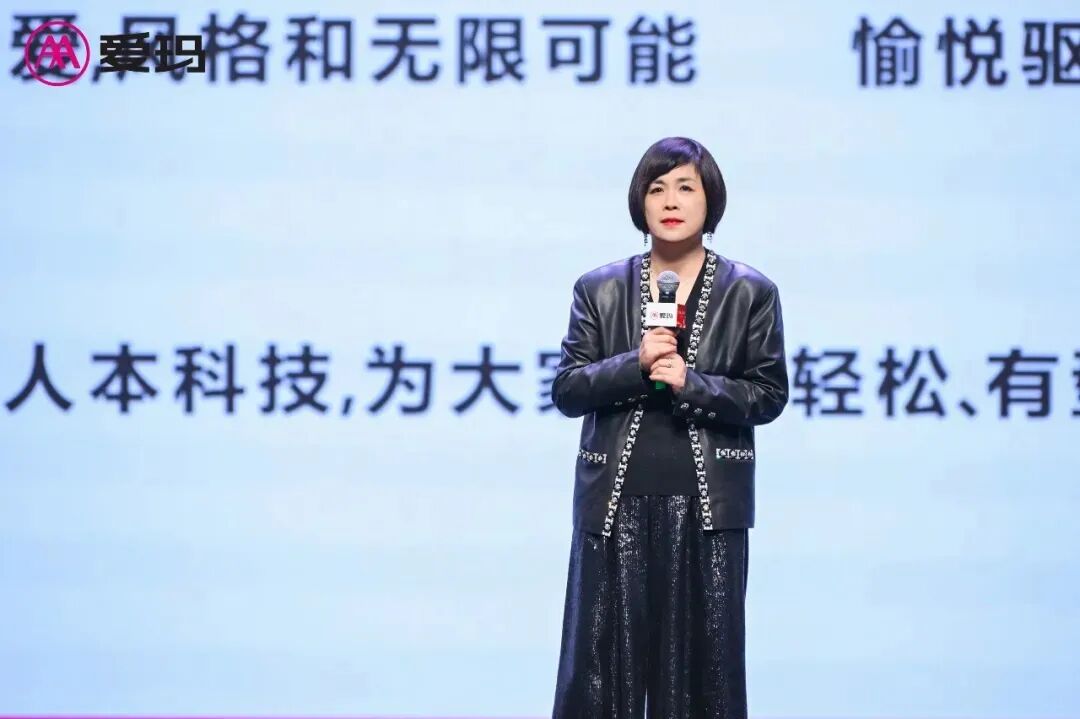 品牌年轻化:从营销破圈到战略升维,爱玛的Z世代进化论!