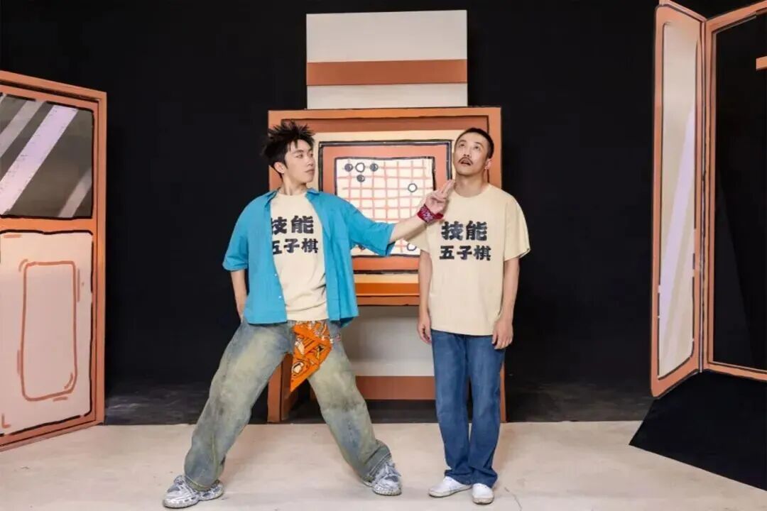 品牌年轻化:从营销破圈到战略升维,爱玛的Z世代进化论!