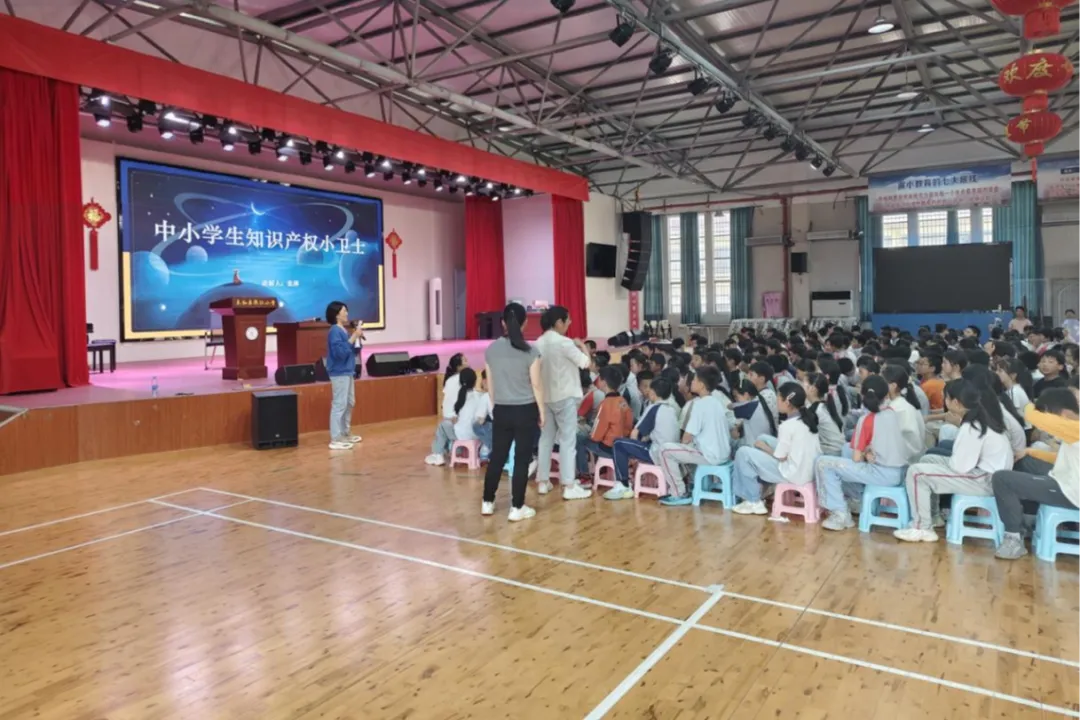 童心筑梦·知产同行——吉安市市场监管局开展知识产权进校园活动