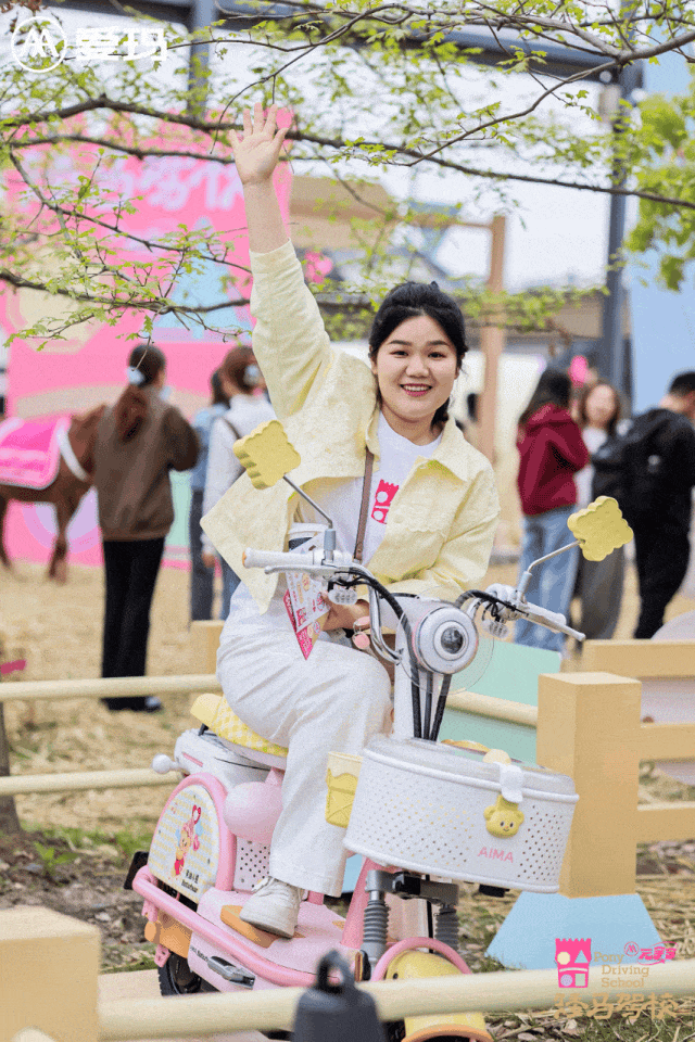 品牌年轻化:从营销破圈到战略升维,爱玛的Z世代进化论!