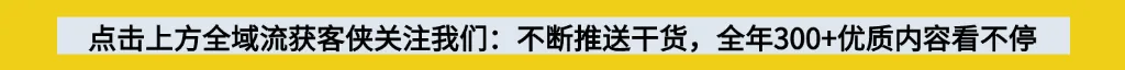 微信提示虚假营销或者网络设备环境异常怎么解决?