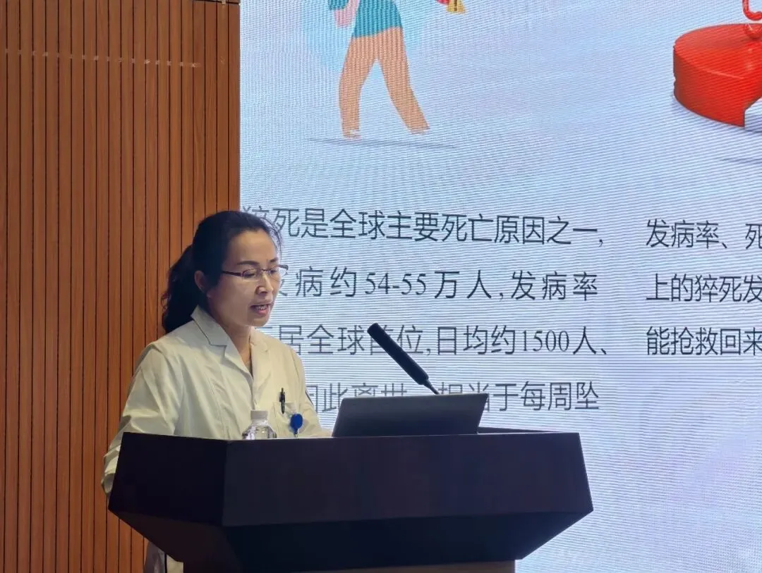 营销总部召开健康主题月暨驻外志愿服务团队成立启动会