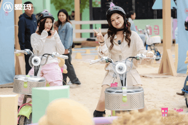 品牌年轻化:从营销破圈到战略升维,爱玛的Z世代进化论!