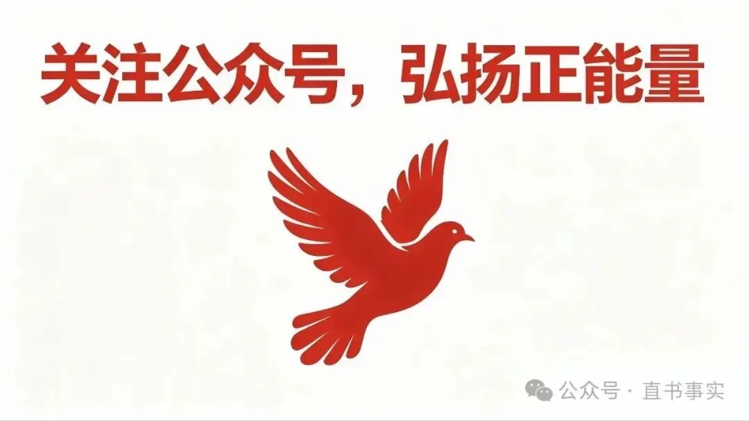国法已明,公道何寻?——忻州市市场监督管理局曲解法律包庇商家实名控诉(篇三)