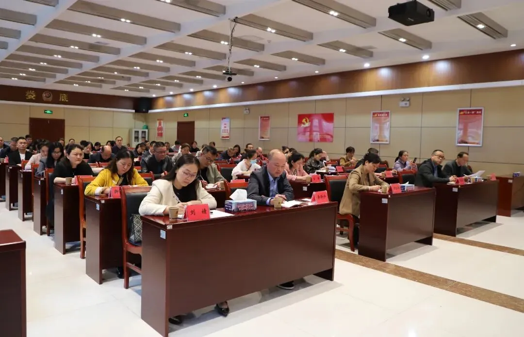 娄底市市场监管局召开严格落实药品经营质量管理规范提醒会