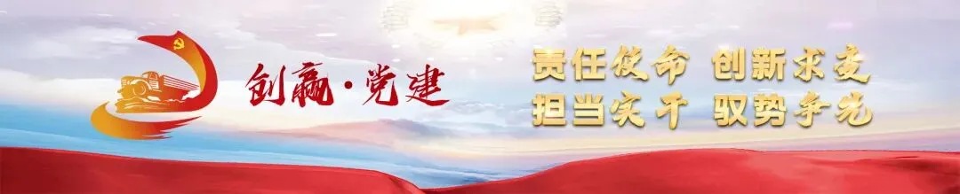 营销总部召开健康主题月暨驻外志愿服务团队成立启动会