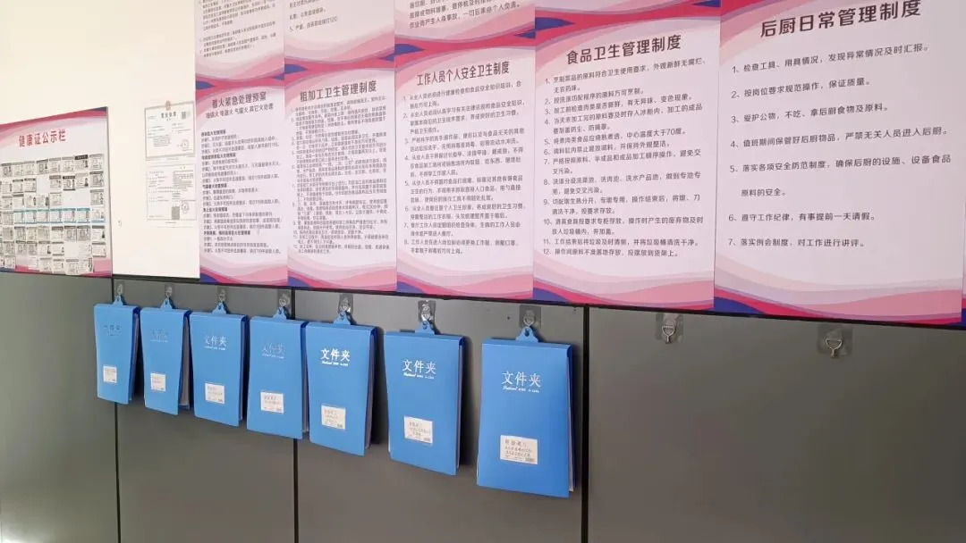 严把食品安全关,守护校园饮食安 | 市场监督局莅临我校检查学生餐厅工作