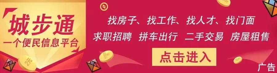 城步百姓:陪同“陈老板”赴桂林跑蔬菜市场一日记!