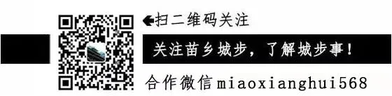 城步百姓:陪同“陈老板”赴桂林跑蔬菜市场一日记!