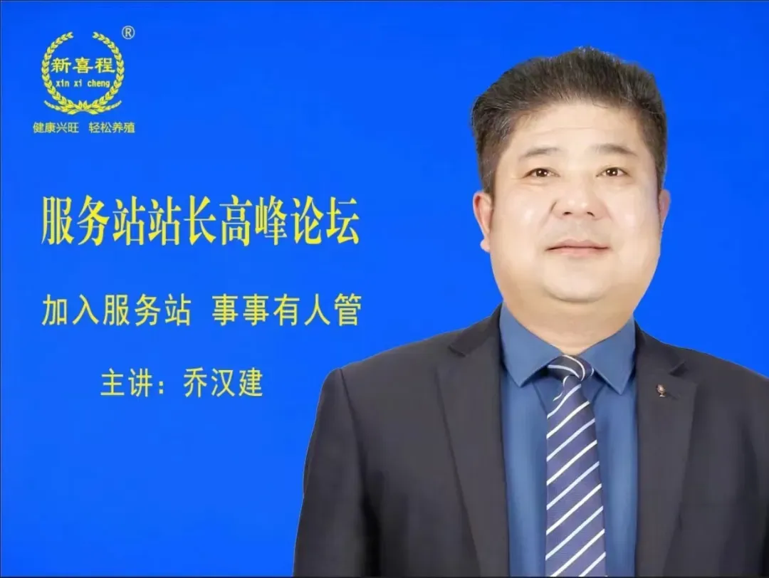 上升!4.18生猪市场信息分享