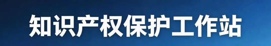 广东电力市场变天:广东电力交易中心紧急发布今年1号风险警示